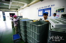70秒造一台打印机 揭秘爱普生针打福州工厂