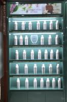 福州精油批发,福州精油厂家_精细化学品_世界工厂网中国产品信息库