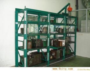 供应供应福建模具架,模具货架,泉州模具架,厦门模具架,福州模具架_纺织皮革_世界工厂网中国产品信息库