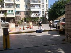 福州奇安电子科技提供南平小区停车场系统,产品有保障 南平小区停车场系统,福州奇安电子科技提供南平小区停车场系统,产品有保障 南平小区停车场系统生产厂家,福州奇安电子科技提供南平小区停车场系统